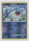 Spheal
