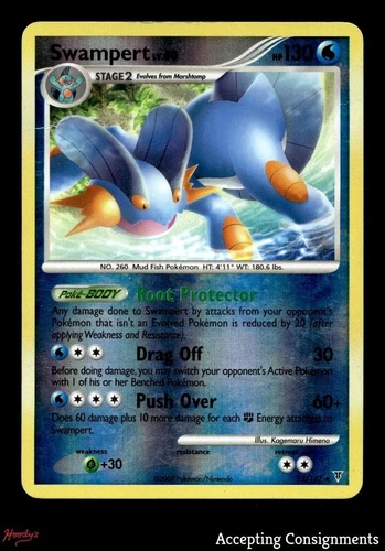 Swampert