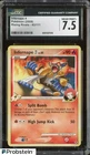 Infernape