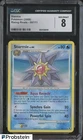 Starmie