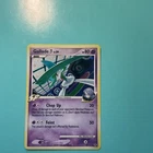 Gallade