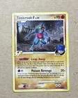 Toxicroak G