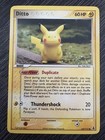 Ditto