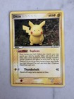 Ditto