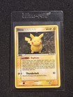 Ditto