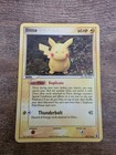 Ditto