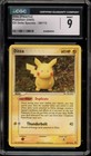 Ditto