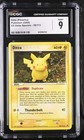 Ditto