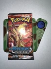 Booster Box