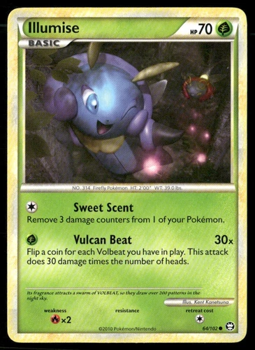 Illumise
