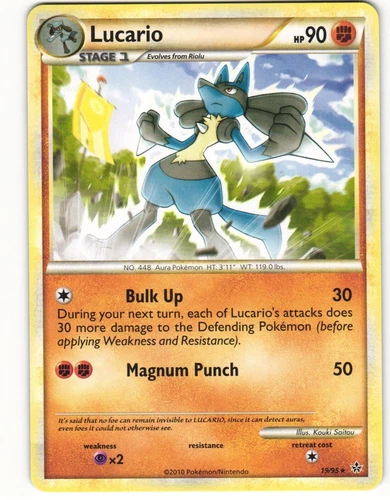Lucario