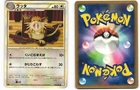 Raticate