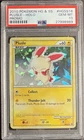 Plusle