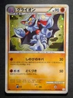 Gloom
