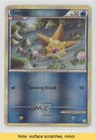 Staryu