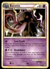 Banette