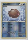 Swinub