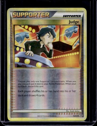 Pokemon Circulator