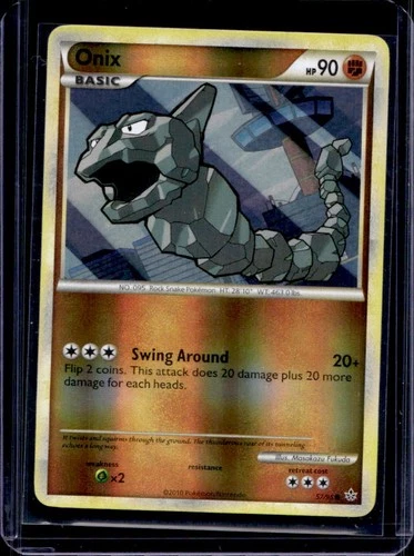 Onix
