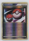 Dual Ball