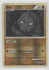 Onix