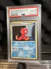 Octillery