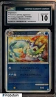 Vaporeon