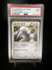 Aggron
