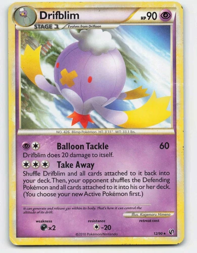 Drifblim