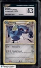 Metang