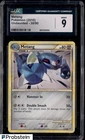 Metang