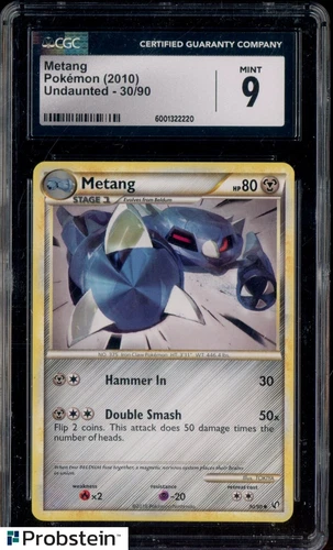 Metang