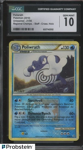 Poliwrath