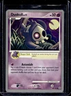 Duskull