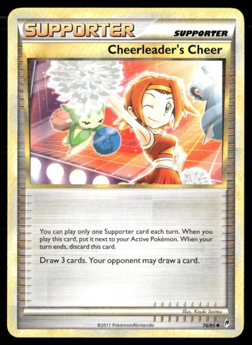 Cheerleader's Cheer
