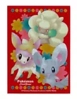 Whimsicott