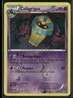 Cofagrigus