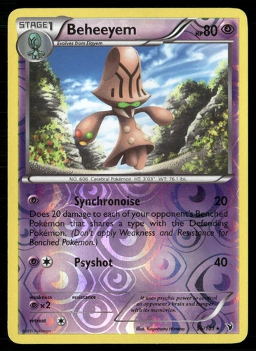 Beheeyem