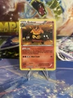 Emboar