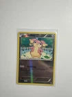Audino