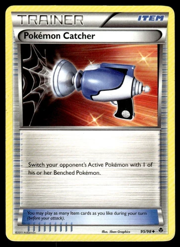 PlusPower