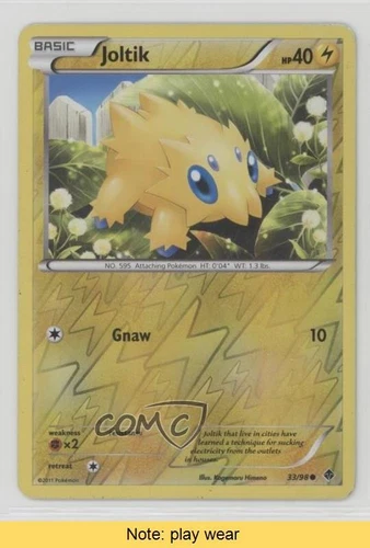Joltik