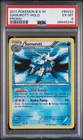 Samurott