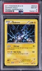 Zekrom Box