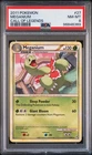 Meganium