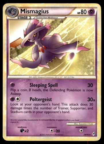 Mismagius