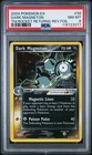 Dark Magneton