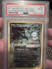 Dark Magneton