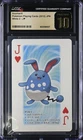 Kyurem