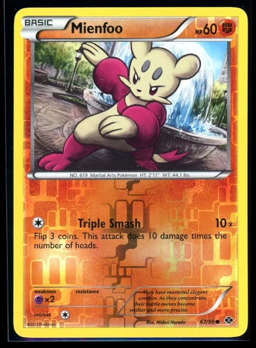 Zekrom EX